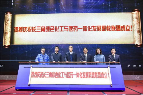 常州工程共建技術(shù)服務(wù)聯(lián)合體，產(chǎn)教融合實(shí)現(xiàn)新突破