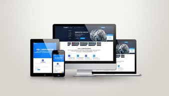 網(wǎng)絡技術服務 多樣化網(wǎng)站解決方案助力企業(yè)數(shù)字化轉型